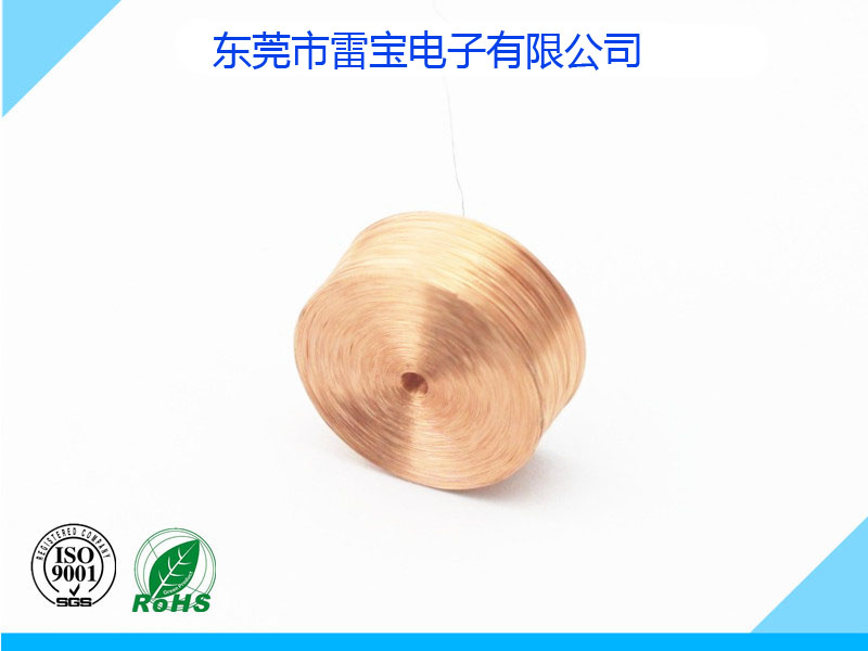 玩具線(xiàn)圈