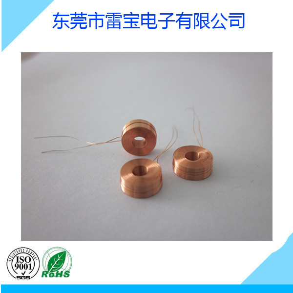 玩具線(xiàn)圈