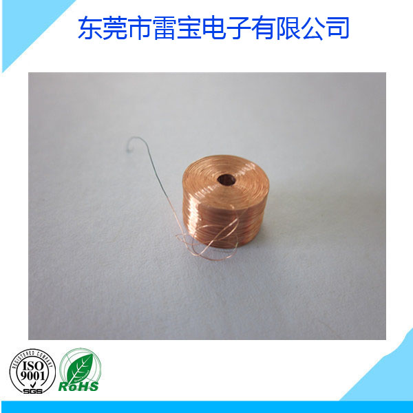 玩具線(xiàn)圈