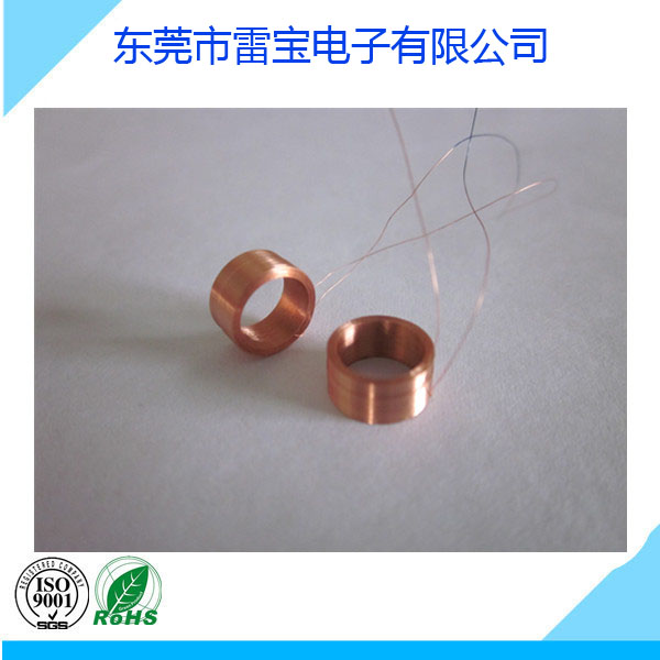投幣器線(xiàn)圈1