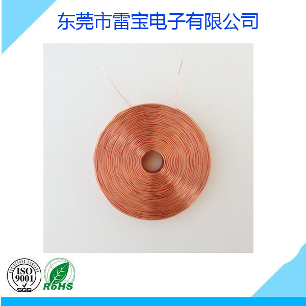 玩具線(xiàn)圈