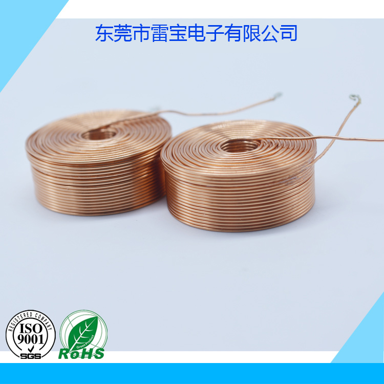 玩具線(xiàn)圈
