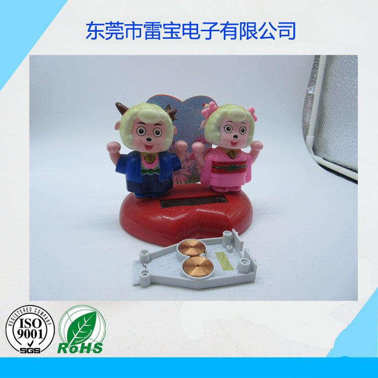 玩具線(xiàn)圈組裝