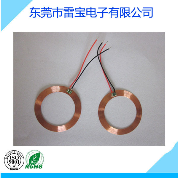 組裝線(xiàn)圈