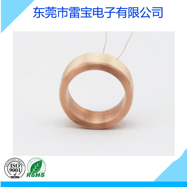 空心線(xiàn)圈