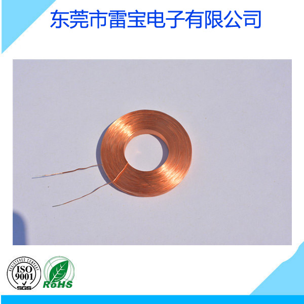 空心線(xiàn)圈