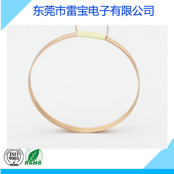 空心線(xiàn)圈
