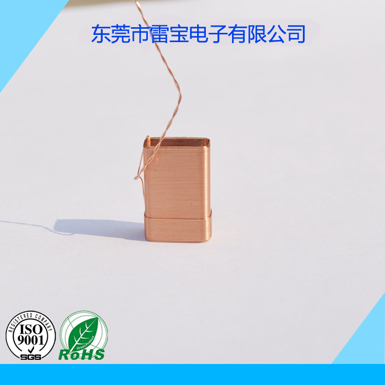 空心線(xiàn)圈