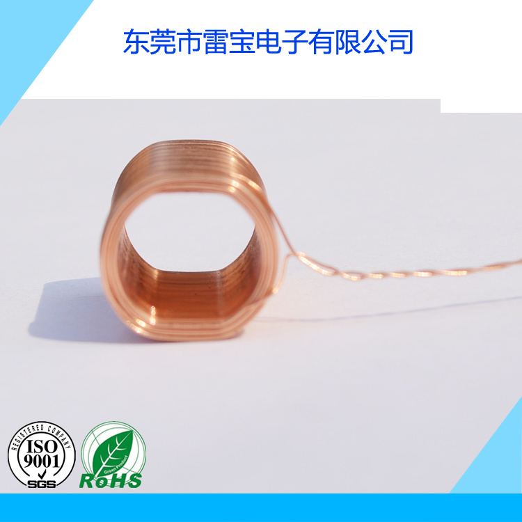 空心線(xiàn)圈
