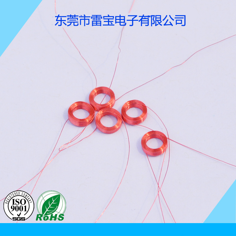 空心線(xiàn)圈