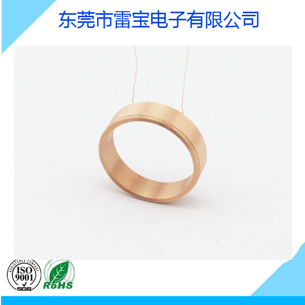 空心線(xiàn)圈
