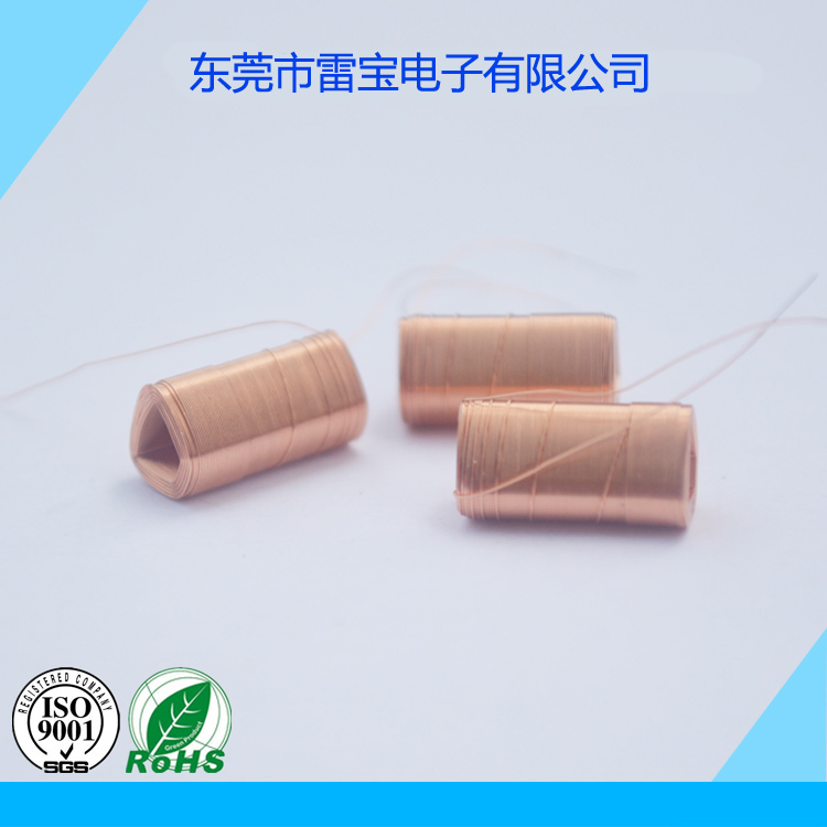 空心線(xiàn)圈