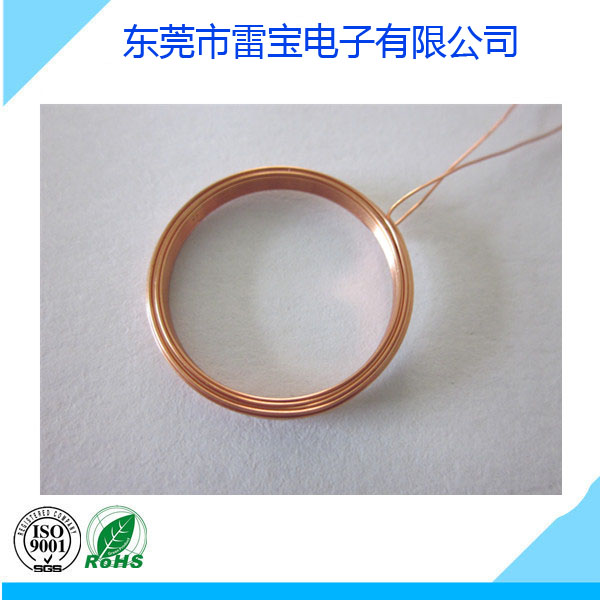 空心線(xiàn)圈