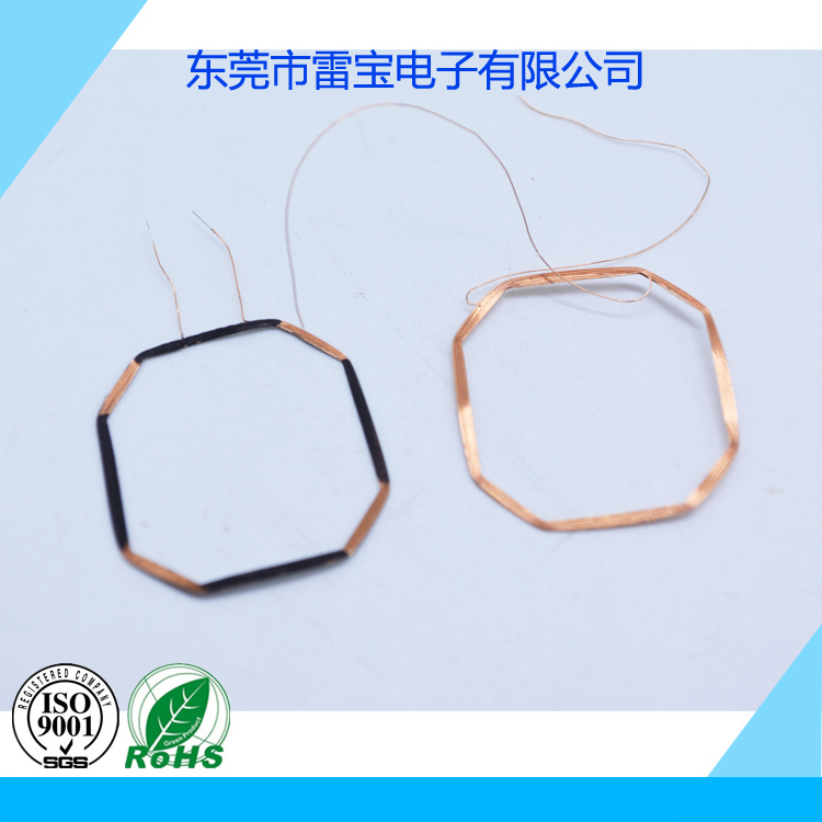 空心線(xiàn)圈
