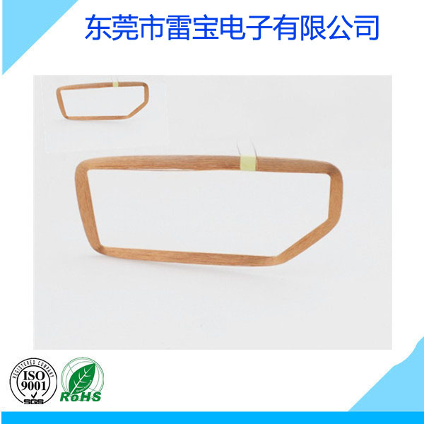 讀頭線(xiàn)圈