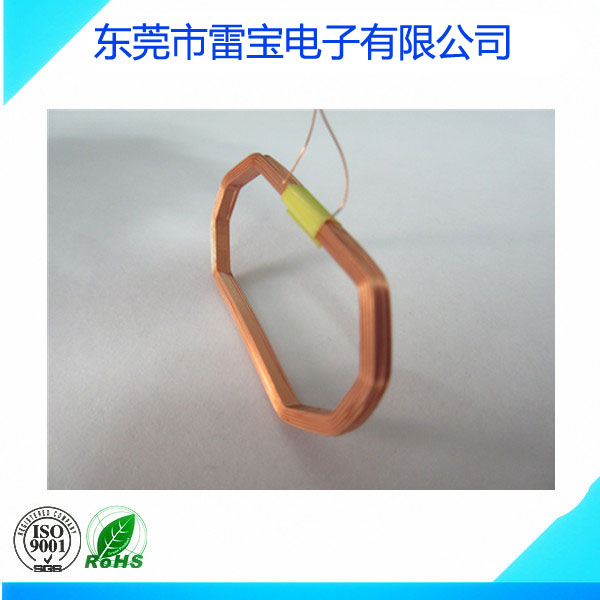 讀卡器線(xiàn)圈