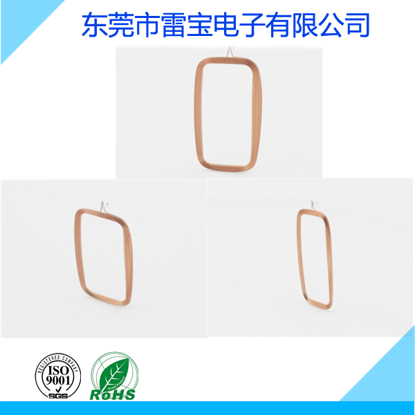 自粘漆包銅線(xiàn)卡線(xiàn)圈