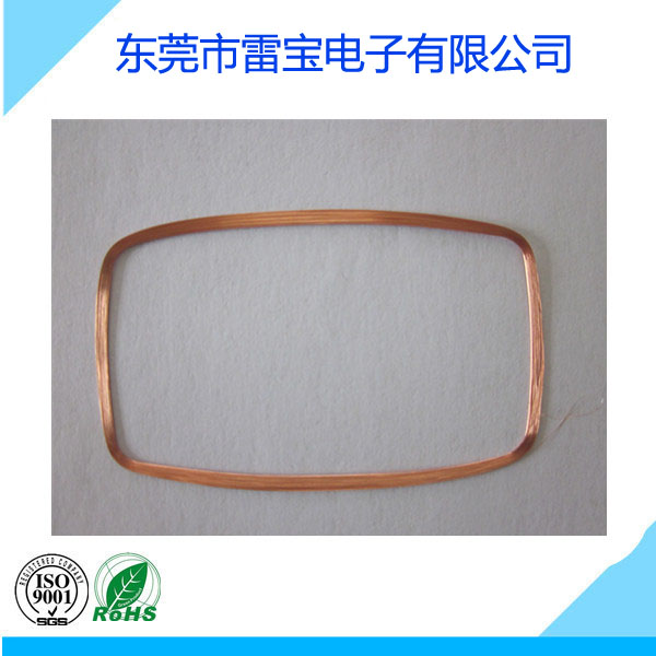 T577線(xiàn)圈