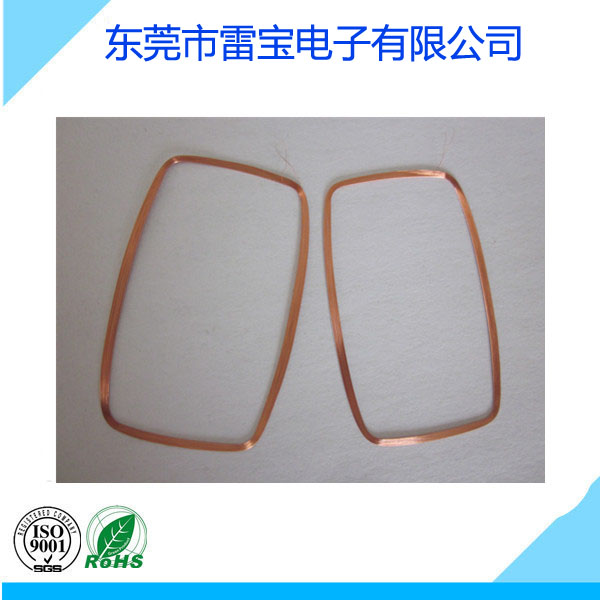 T577線(xiàn)圈