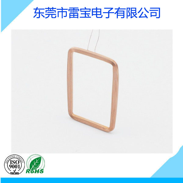 卡線(xiàn)圈